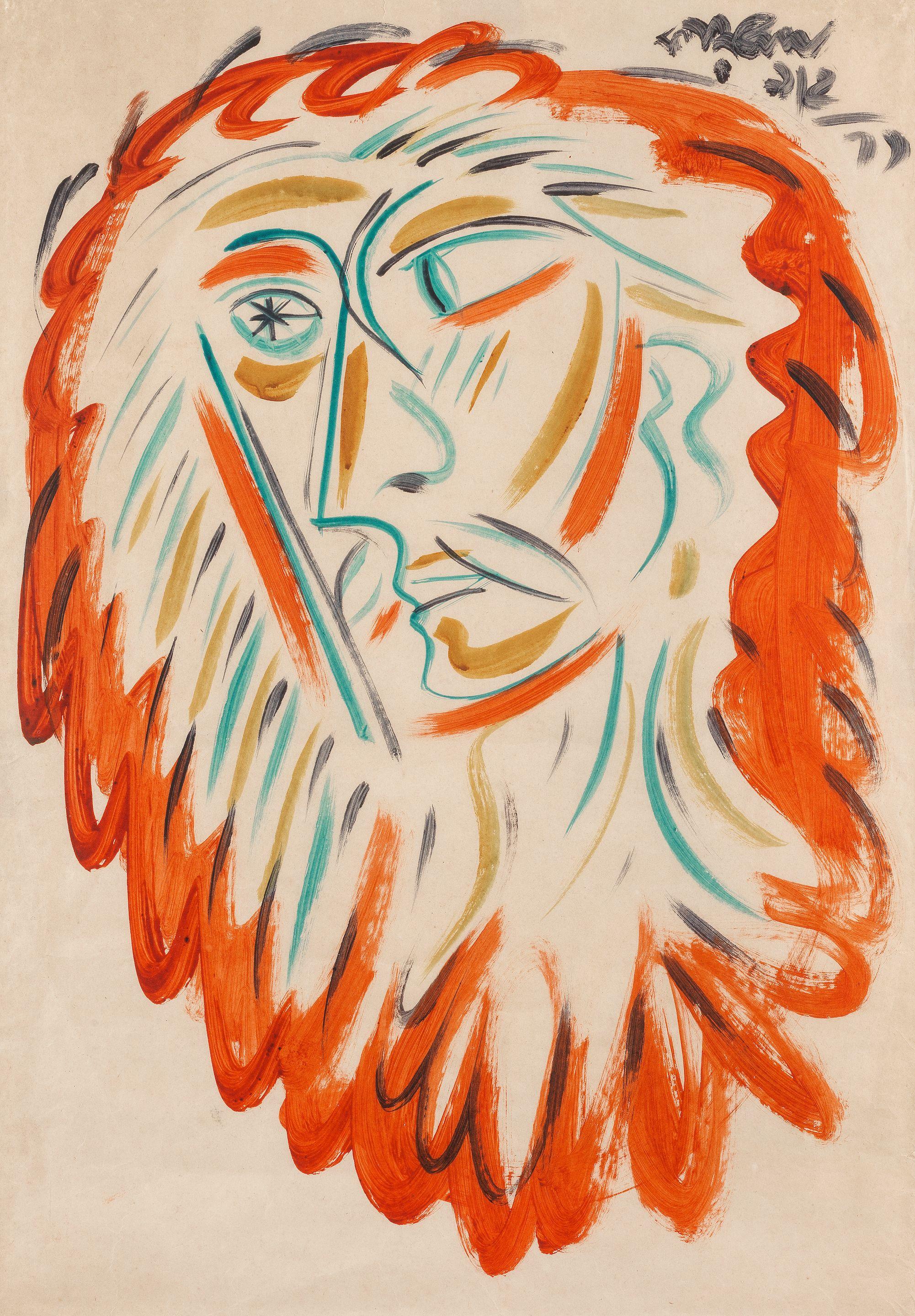 Quamrul Hassan - Visage