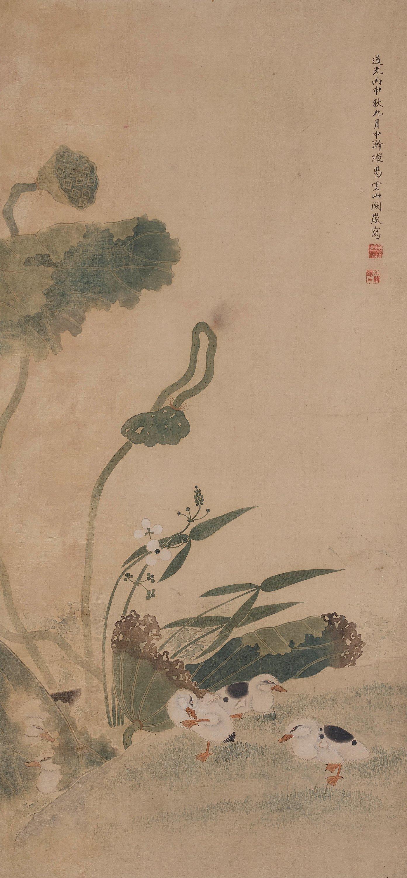 Que Lan - A Chinese scroll painting on silk