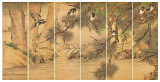 Que Lan - Maggies And Pine Trees