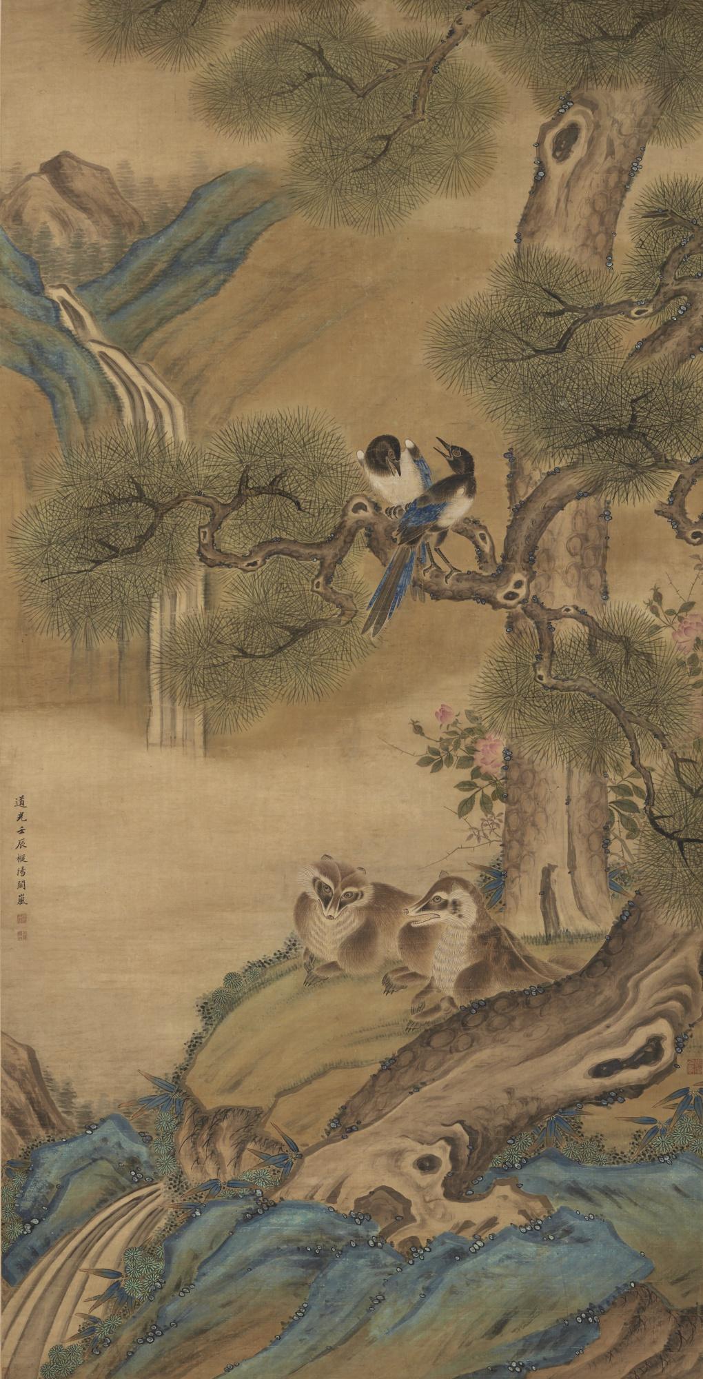 Que Lan - Magpies And Badgers