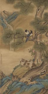 Que Lan - Magpies And Badgers