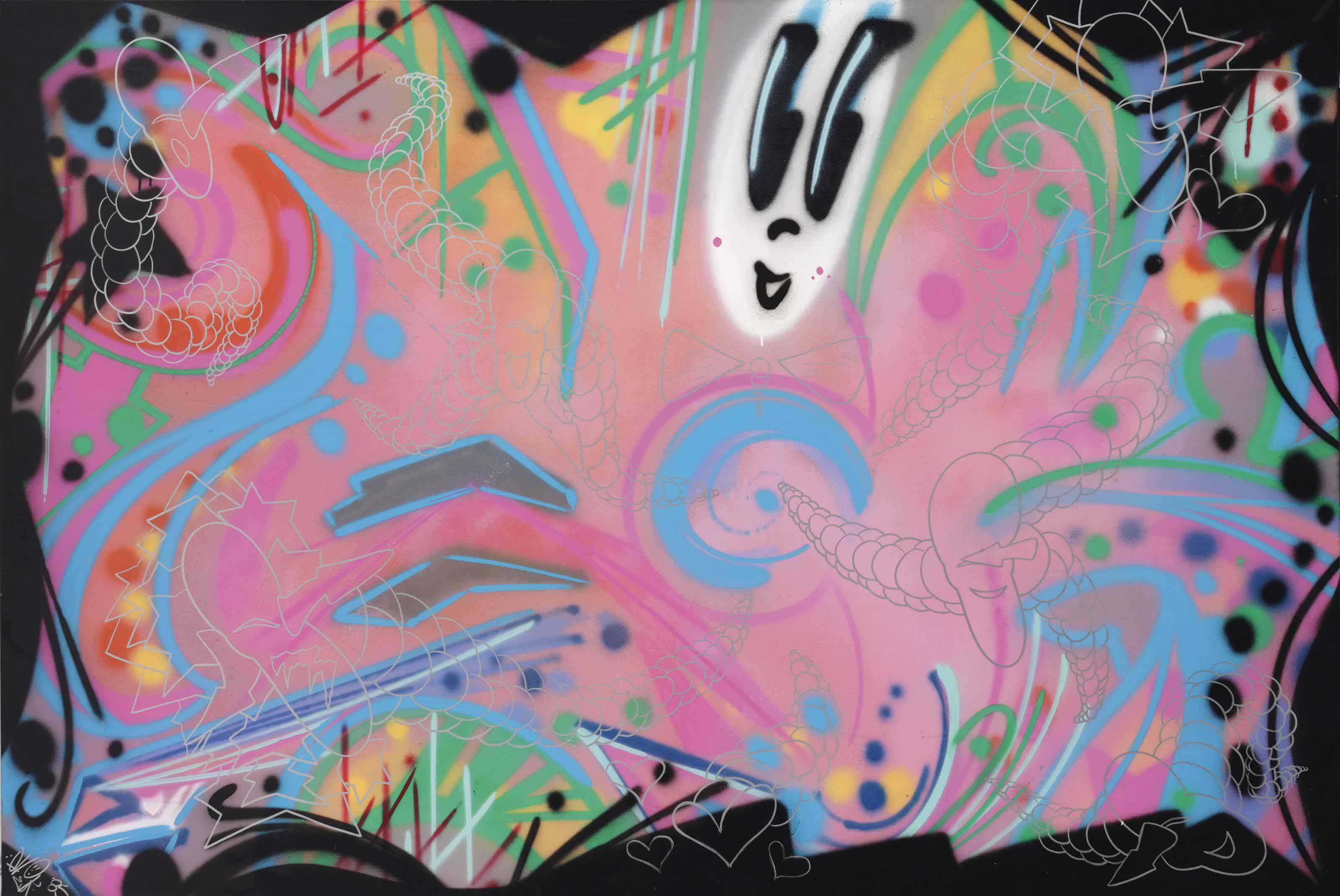 Quik - I\'M Not In Love...