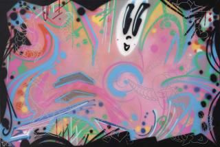 Quik - I\'M Not In Love...