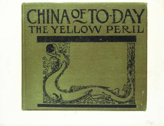 R. B. Kitaj - China of To-day, from \'In Our Time: Covers for a Small Library After the Life for the Most Part\'