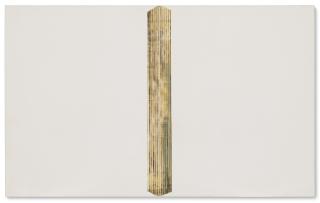 R.H. Quaytman - Caption