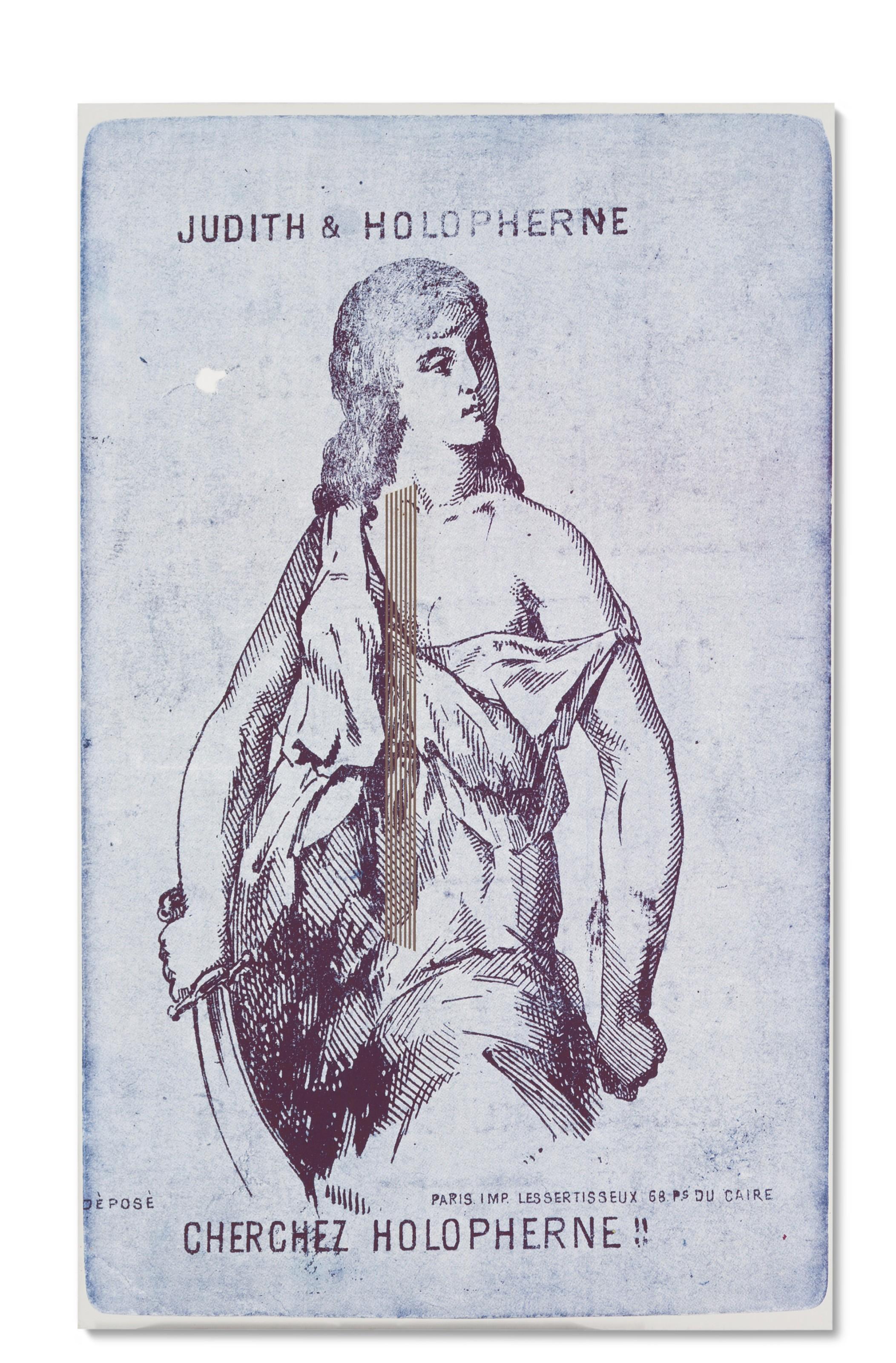 R.H. Quaytman - Cherchez Holopherne, Chapter 21