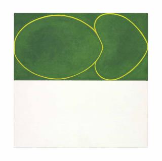 R.H. Quaytman - Nestled Arrow