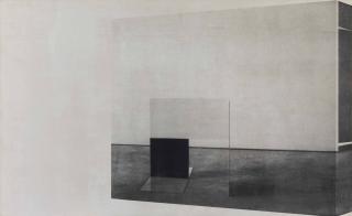 R. H. Quaytman - Replica of Kobro\'s Spatial Composition 2