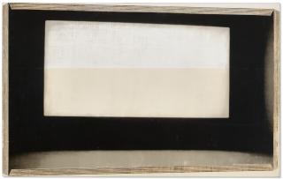 R.H. Quaytman - The Sun, Chapter 1 [screening in Kassel, stacked edges]