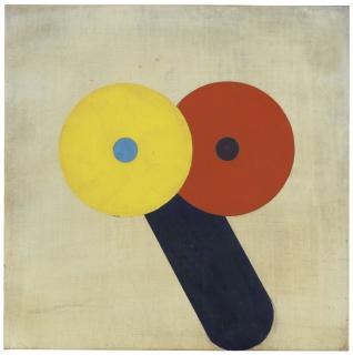 R.H. Quaytman - Untitled #9