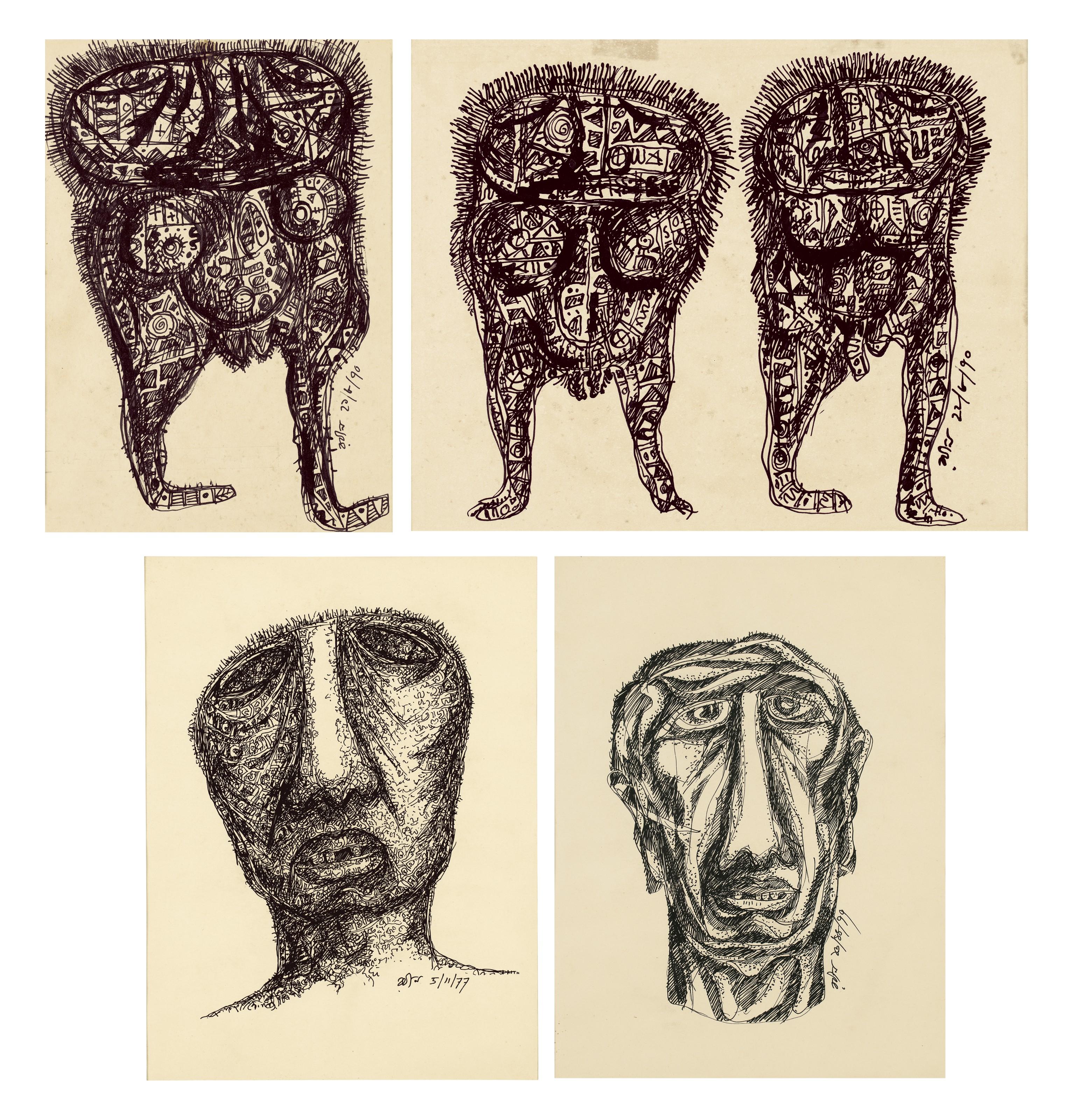 Rabin Mondal - Untitled; Face; Face; Till Death and Damnation