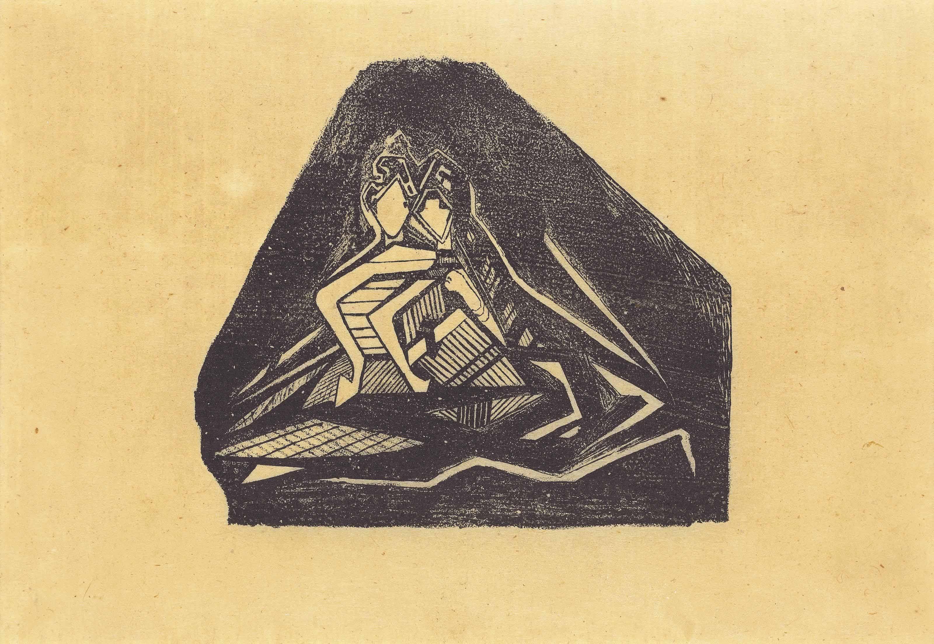 Rabindranath Tagore - Untitled (Lovers)