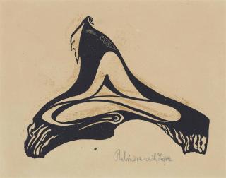 Rabindranath Tagore - Untitled (Namaz)