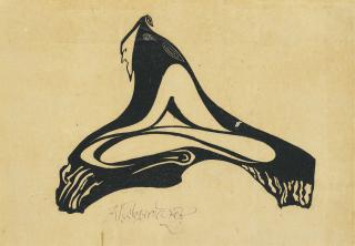 Rabindranath Tagore - Untitled (Namaz)