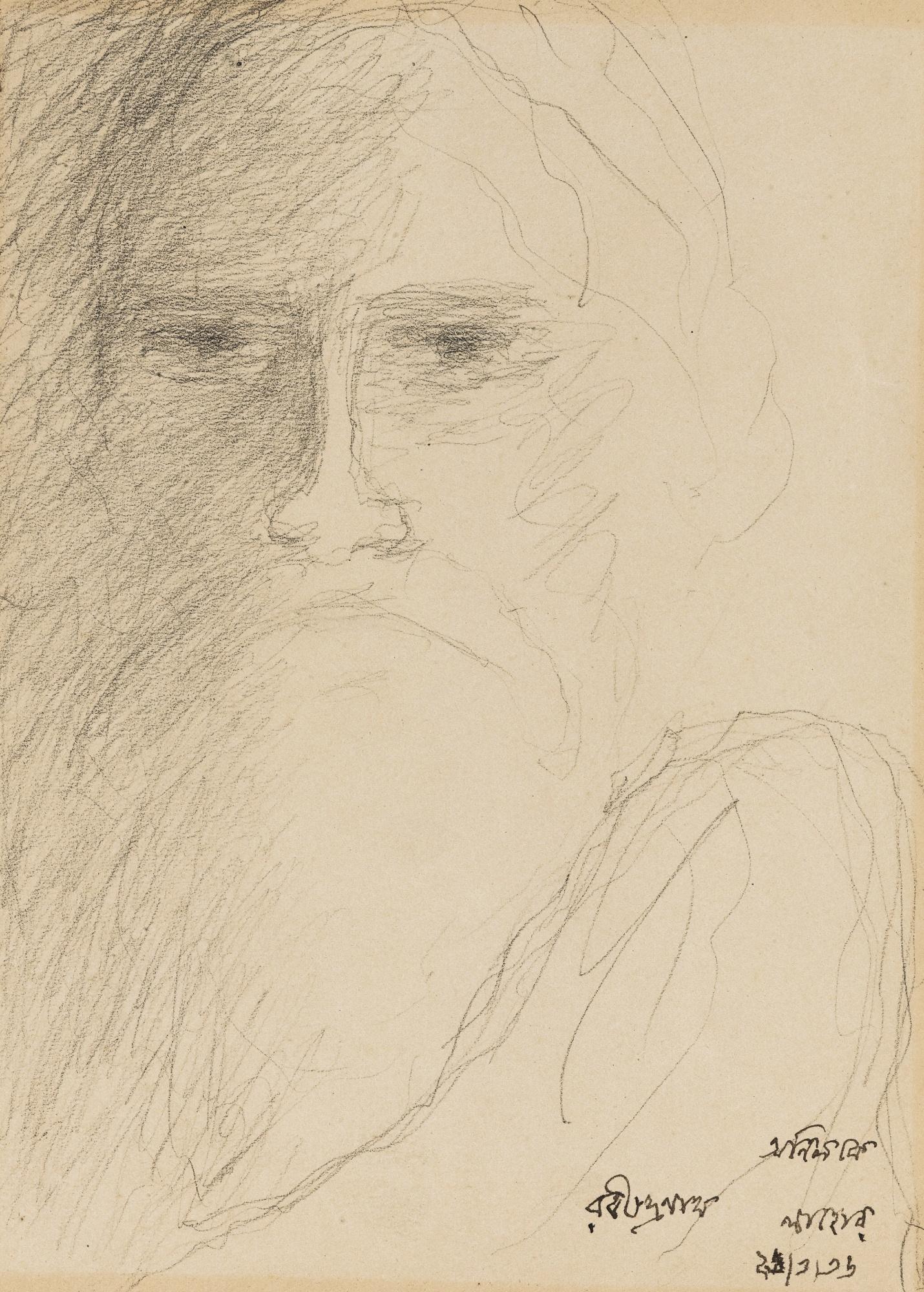 Rabindranath Tagore - Untitled (Self Portrait); Also Illustrated On Reverse