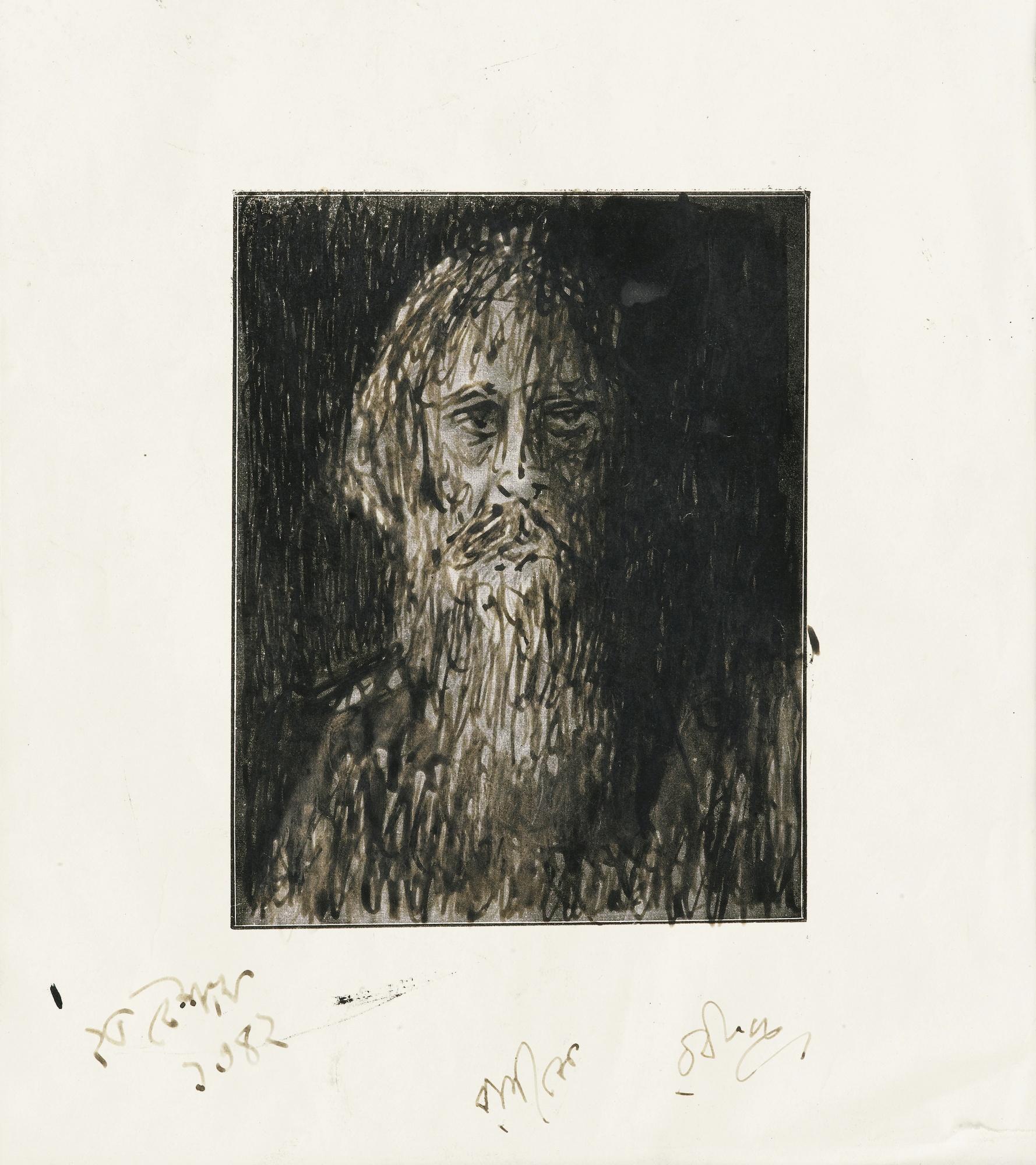Rabindranath Tagore - Untitled (Self Portrait)