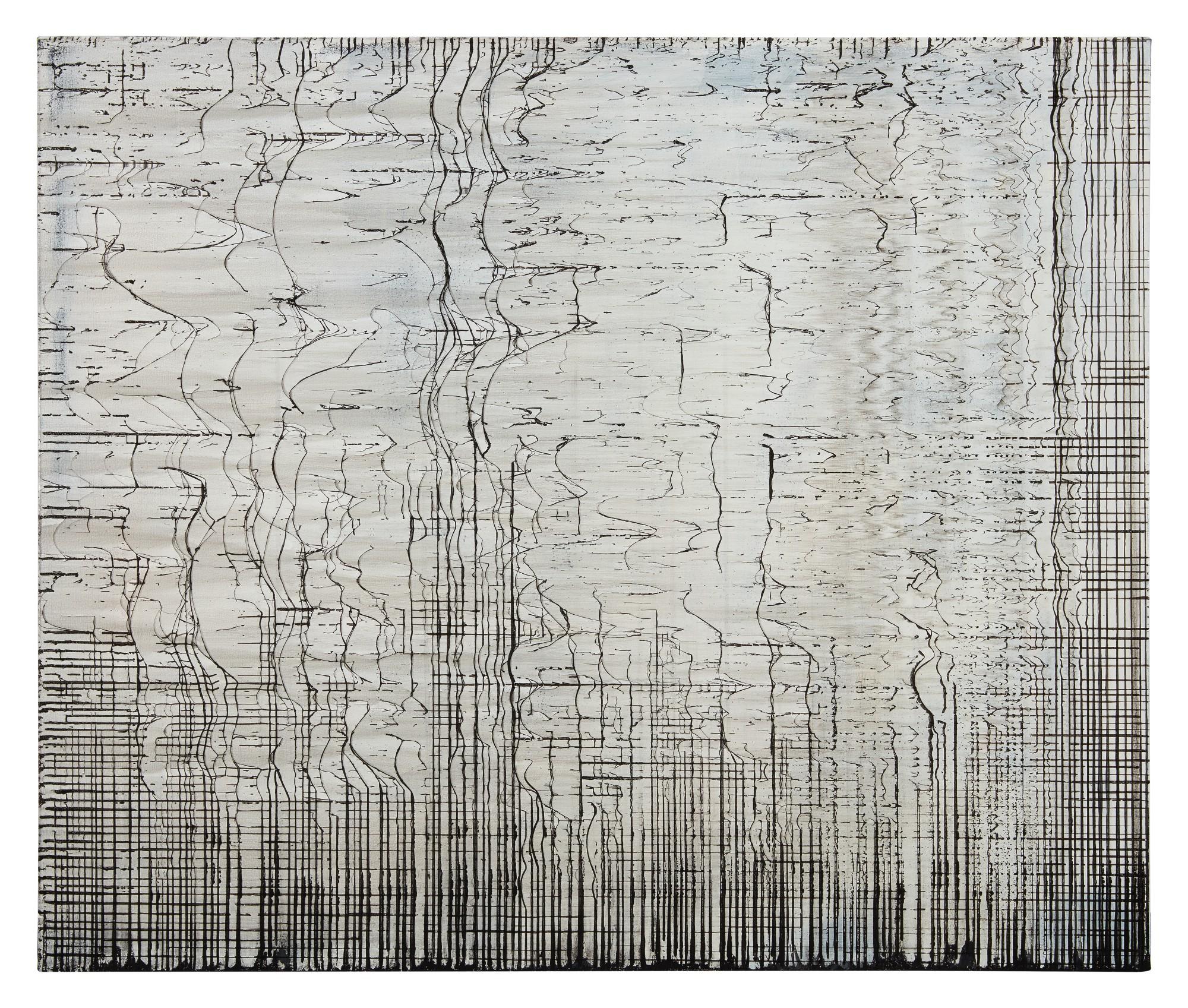 Rachel Howard - Broken Structure Theory