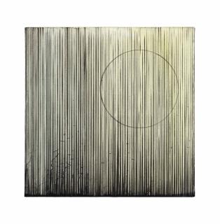 Rachel Howard - Square Circle