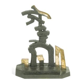 Rachid Koraïchi - Ahmed Ezaatar