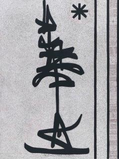 Rachid Koraichi - La perle de la perfection et le chapelet de cristal