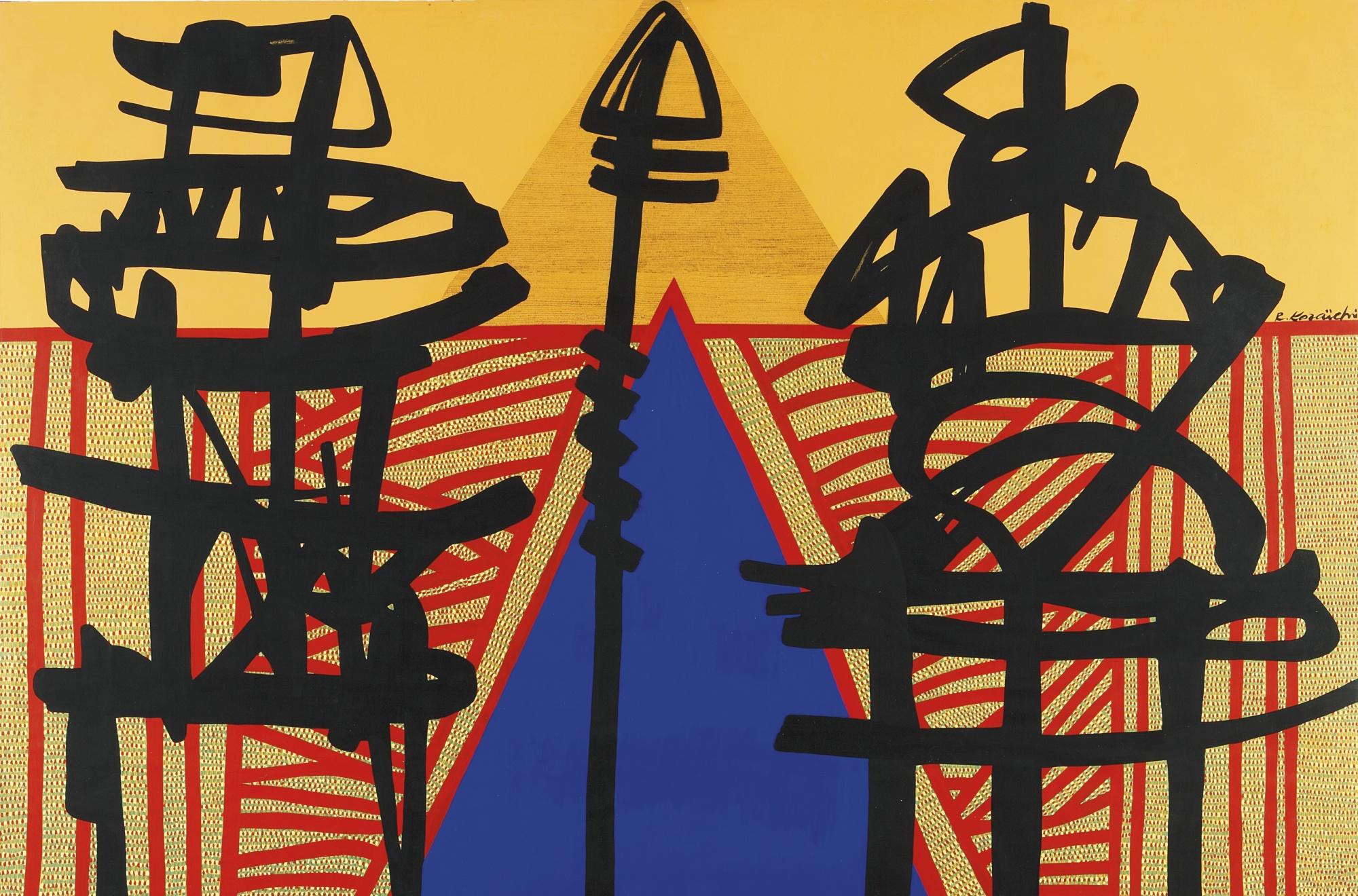 Rachid Koraïchi - Scrutateur De L’Arrière Passion (Scrutineer Of The Hidden Passion)