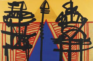 Rachid Koraïchi - Scrutateur De L’Arrière Passion (Scrutineer Of The Hidden Passion)