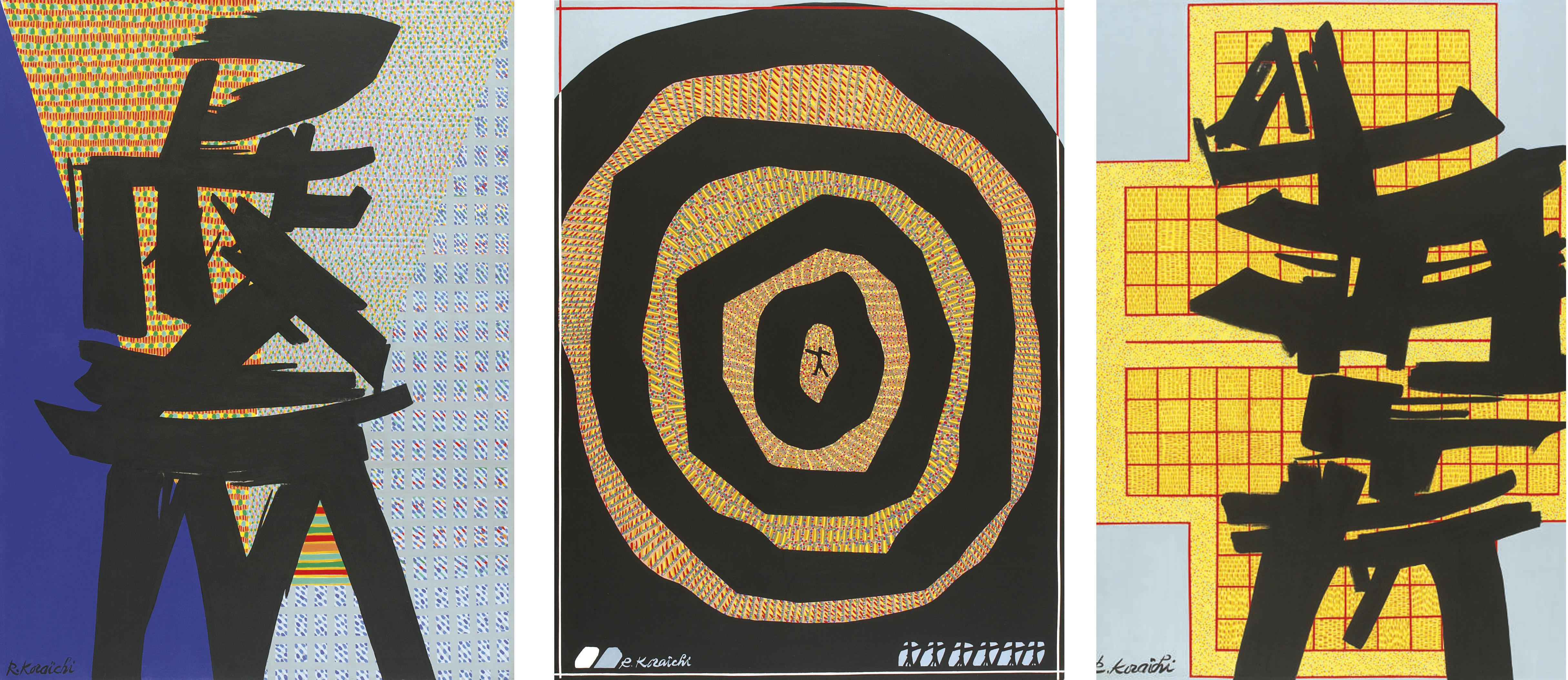 Rachid Koraichi - Triptych (La passion avec croix, ame et bagages, and triangle bigames)