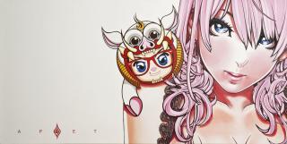 Radi Arwinda - Apet: Blooming