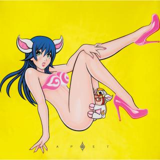 Radi Arwinda - Apet \