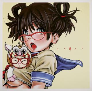 Radi Arwinda - Apet: Little Lust