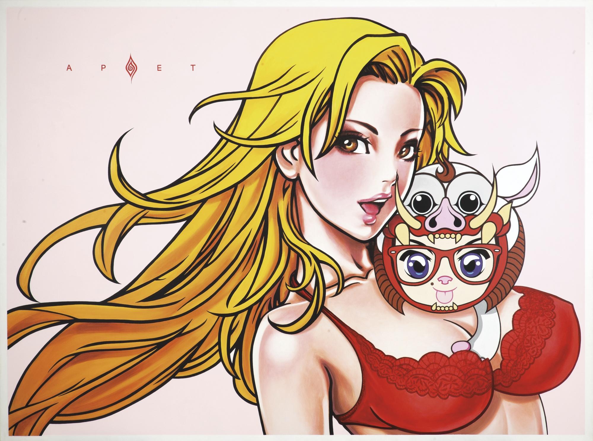 Radi Arwinda - Apet Series