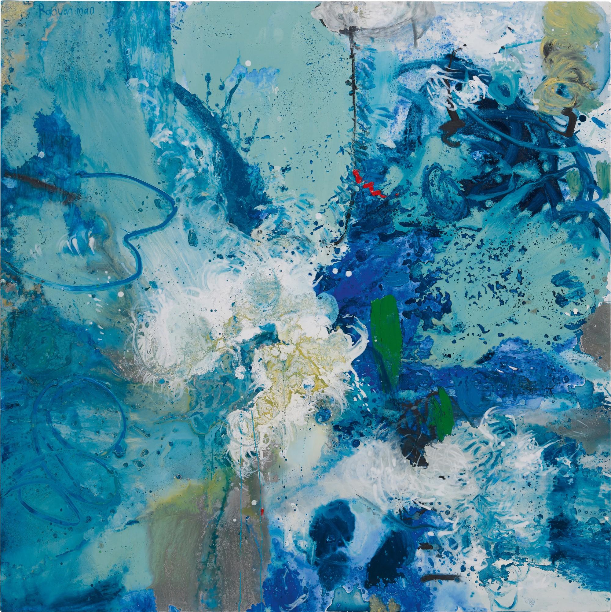 Raduan Man - My Other Half