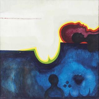 Rafa Al Nasiri - A Sun Mural