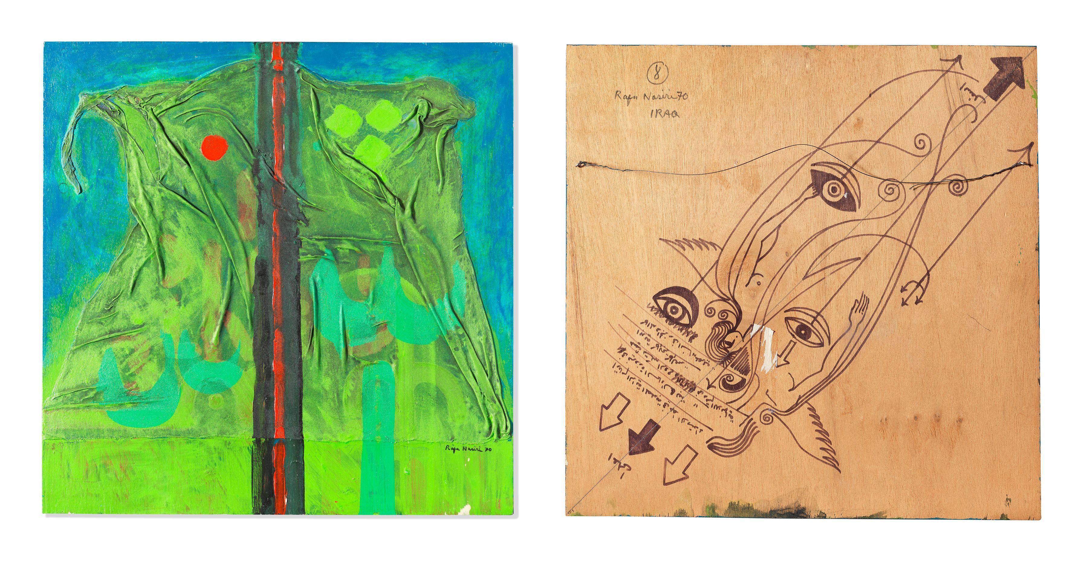 Rafa Nasiri - Green Horizon