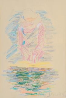 Rafael Wardi - Flicka Vid Vattnet