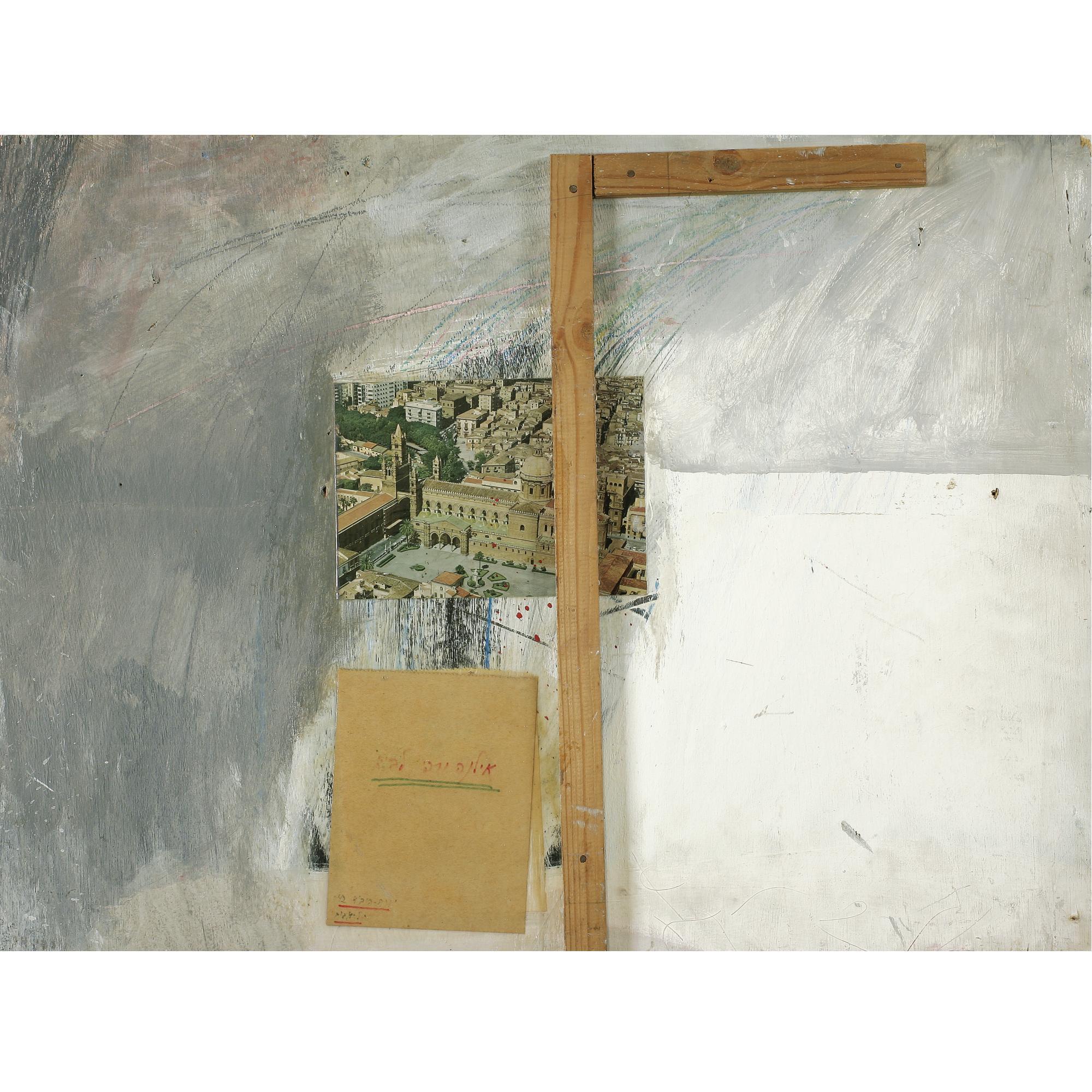 Raffi Lavie - Untitled