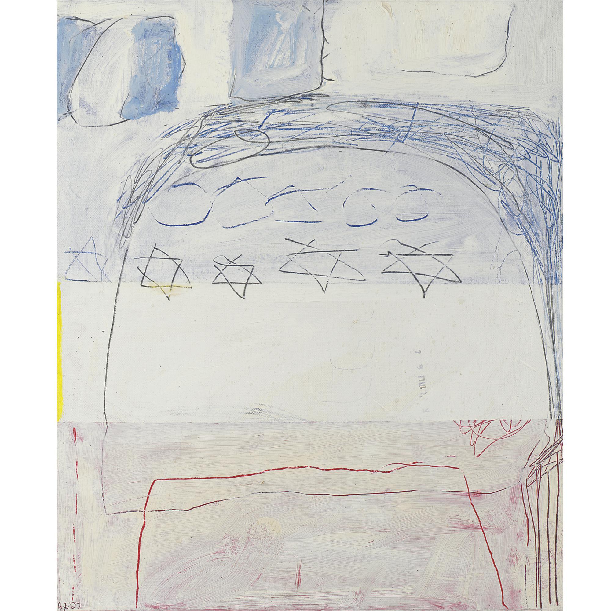 Raffi Lavie - Untitled