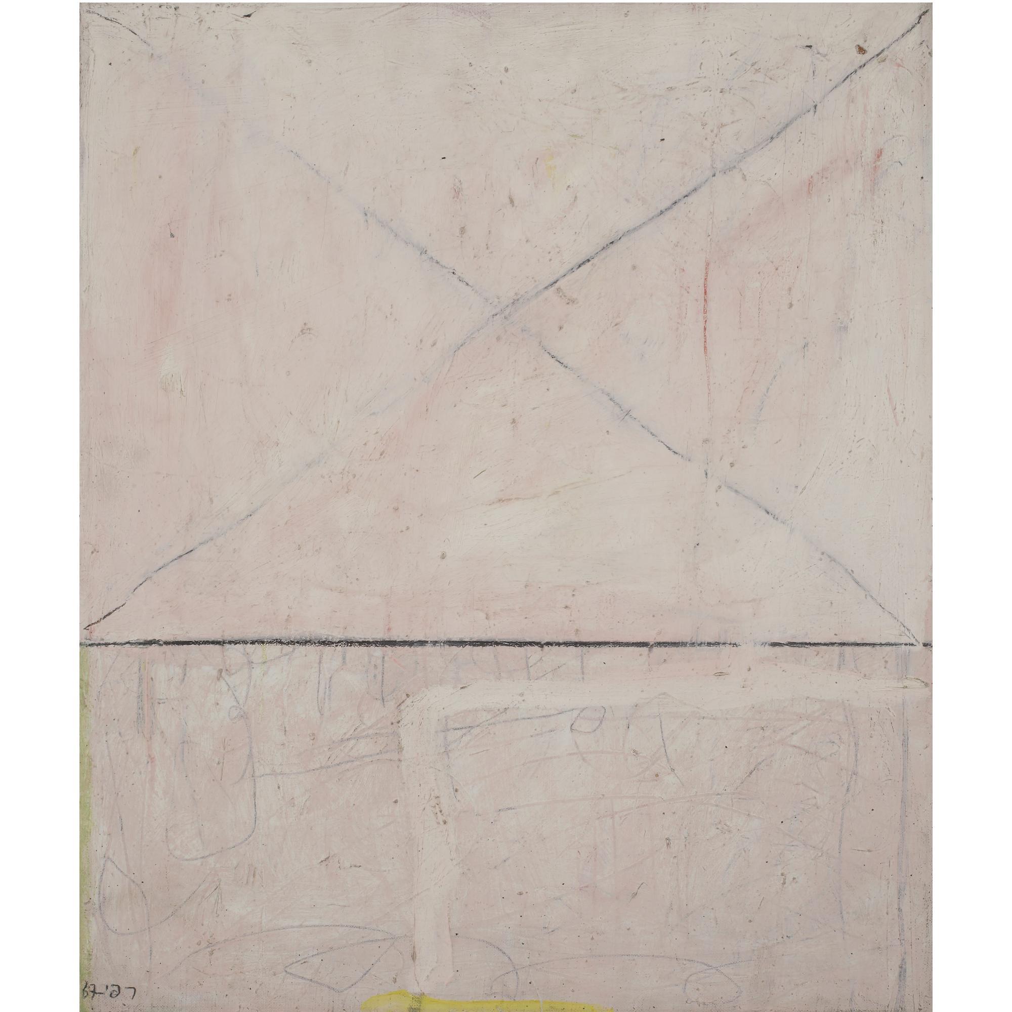 Raffi Lavie - Untitled