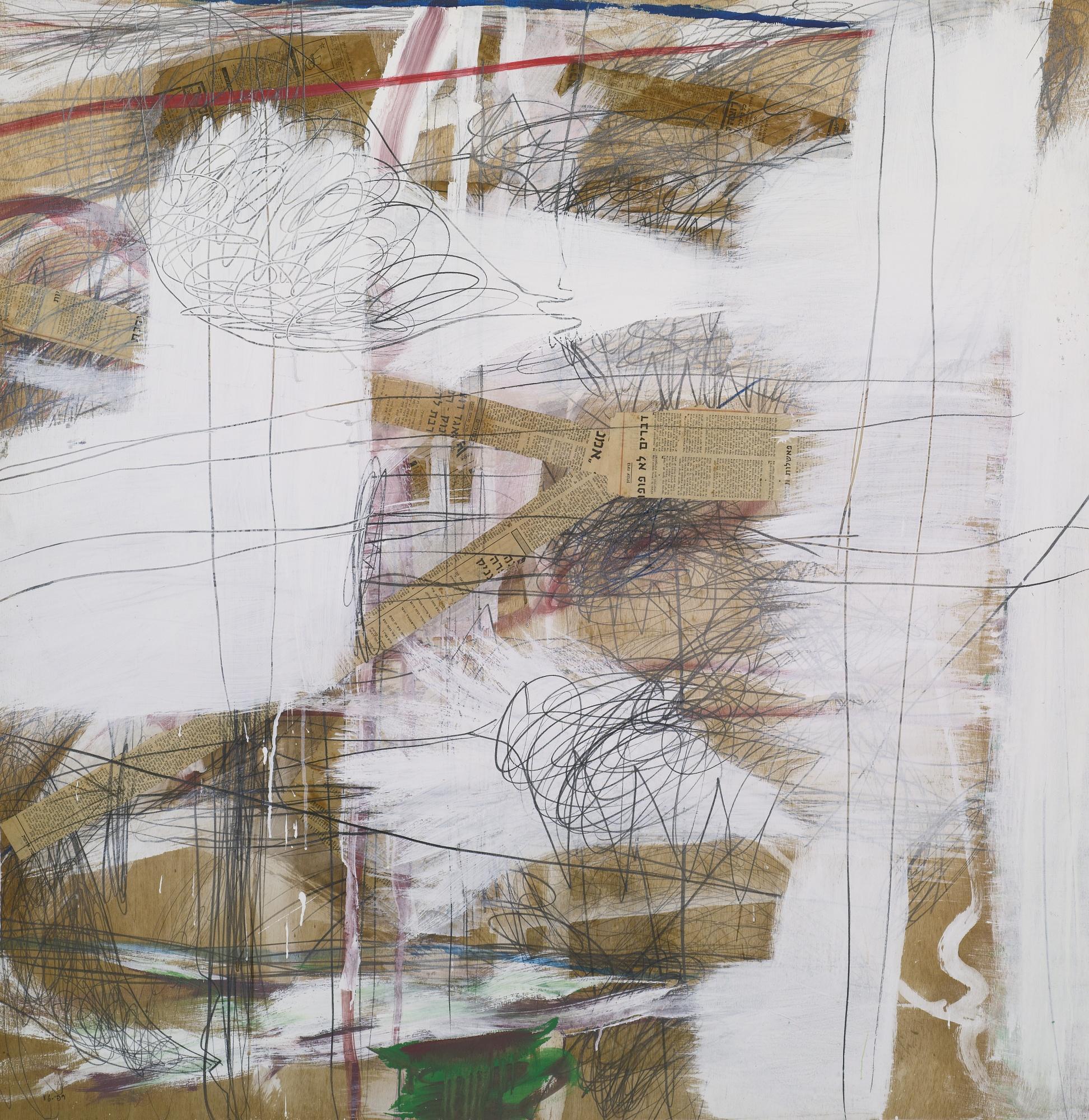 Raffi Lavie - Untitled