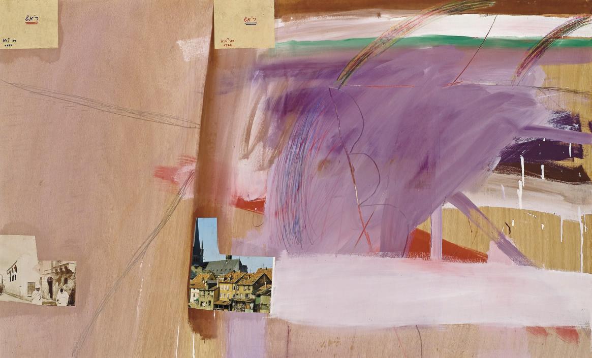 Raffi Lavie - Untitled