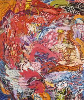 Rafiee Ghani - The Beginning Of The Red Sea 