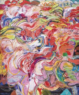 Rafiee Ghani - The Book Of Two Rivers