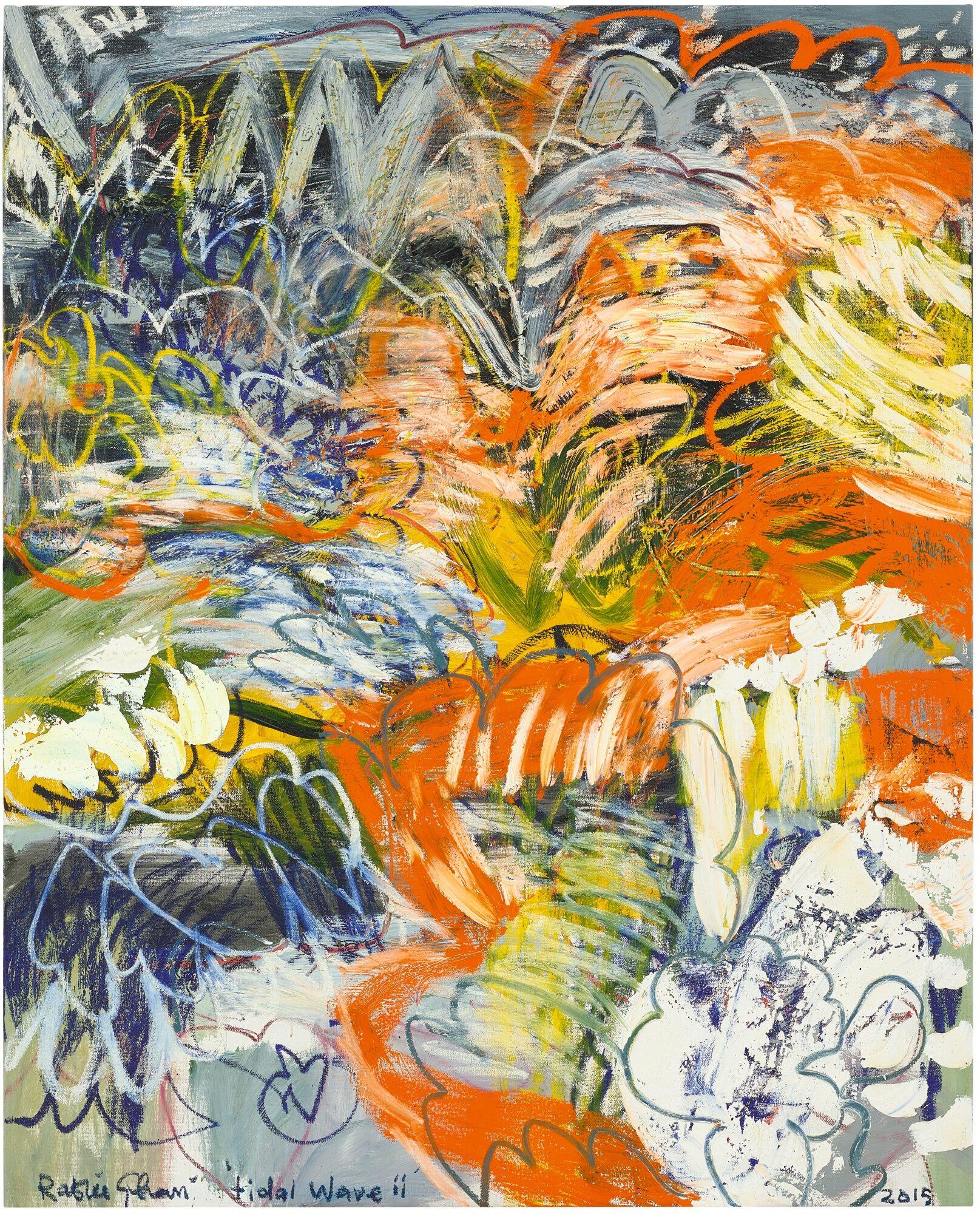 Rafiee Ghani - Tidal Wave