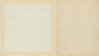 Raimund Girke - Konvolut von 2 Druckgrafiken.