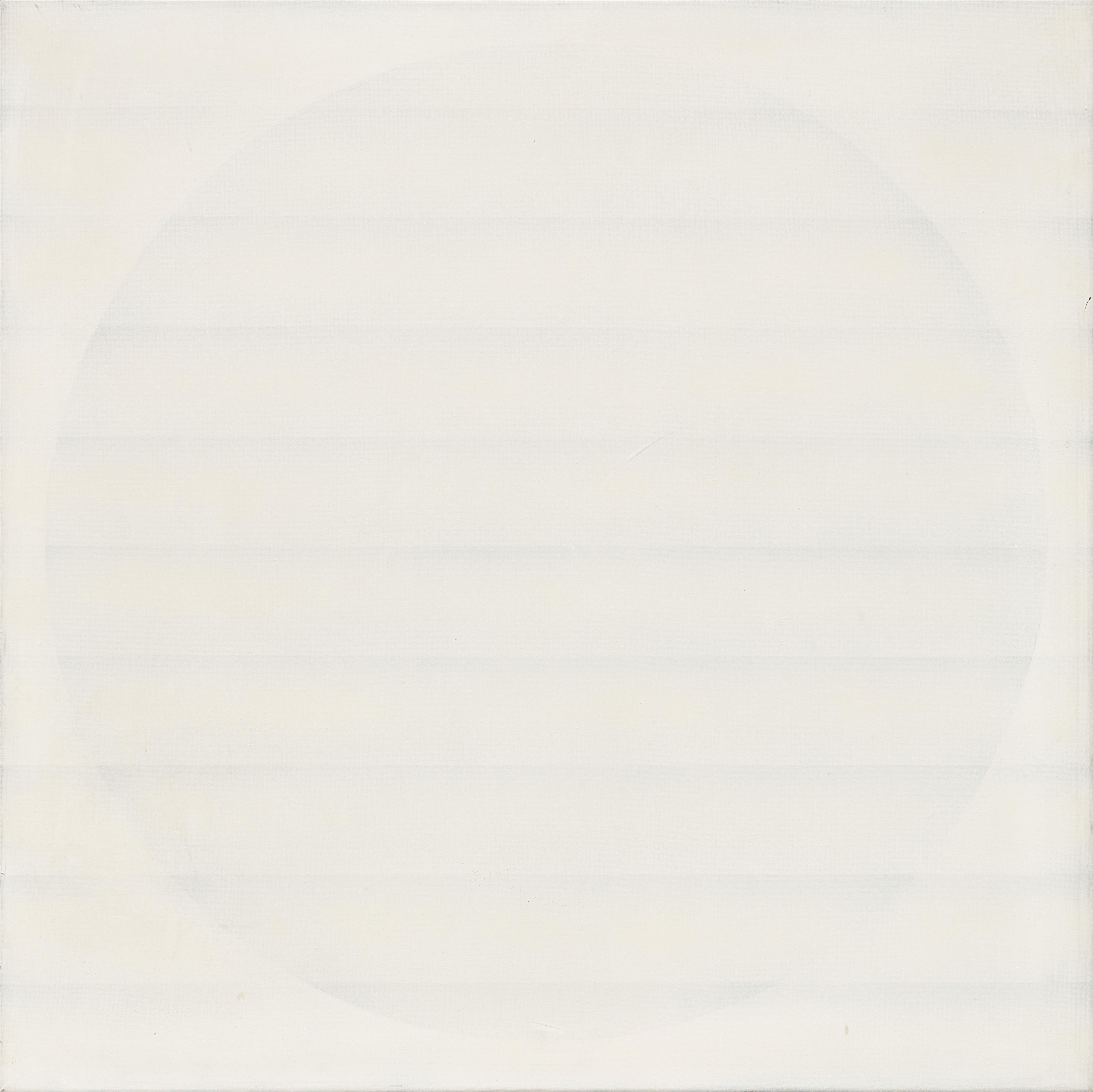 Raimund Girke - Ohne Titel