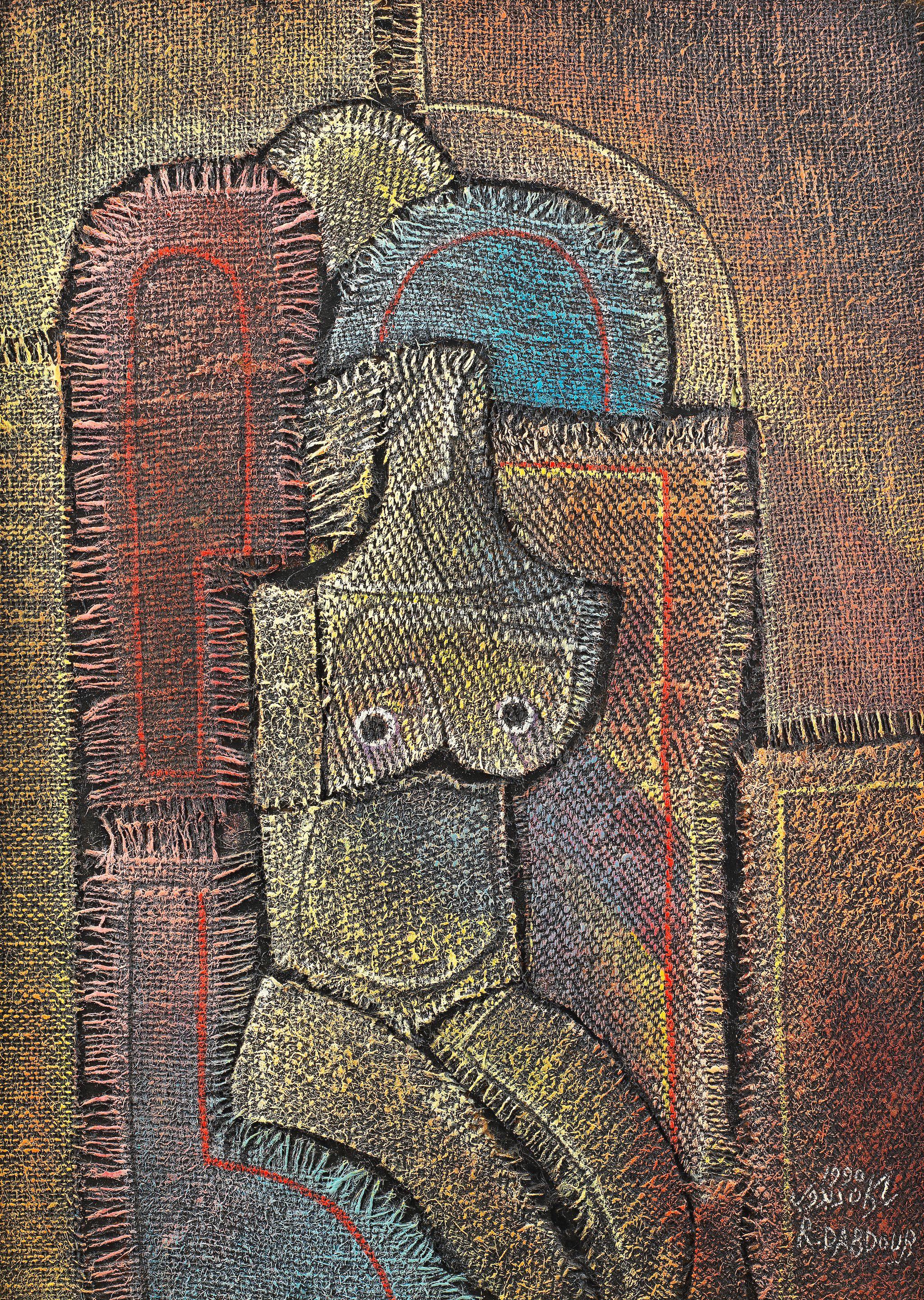 Rakan Dabdoub - The Abstract Form