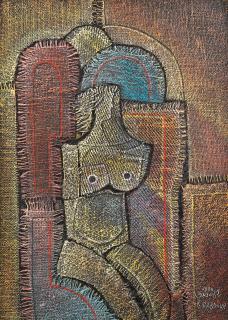 Rakan Dabdoub - The Abstract Form