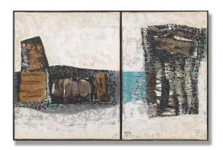 Rakan Dabdoub - Untitled