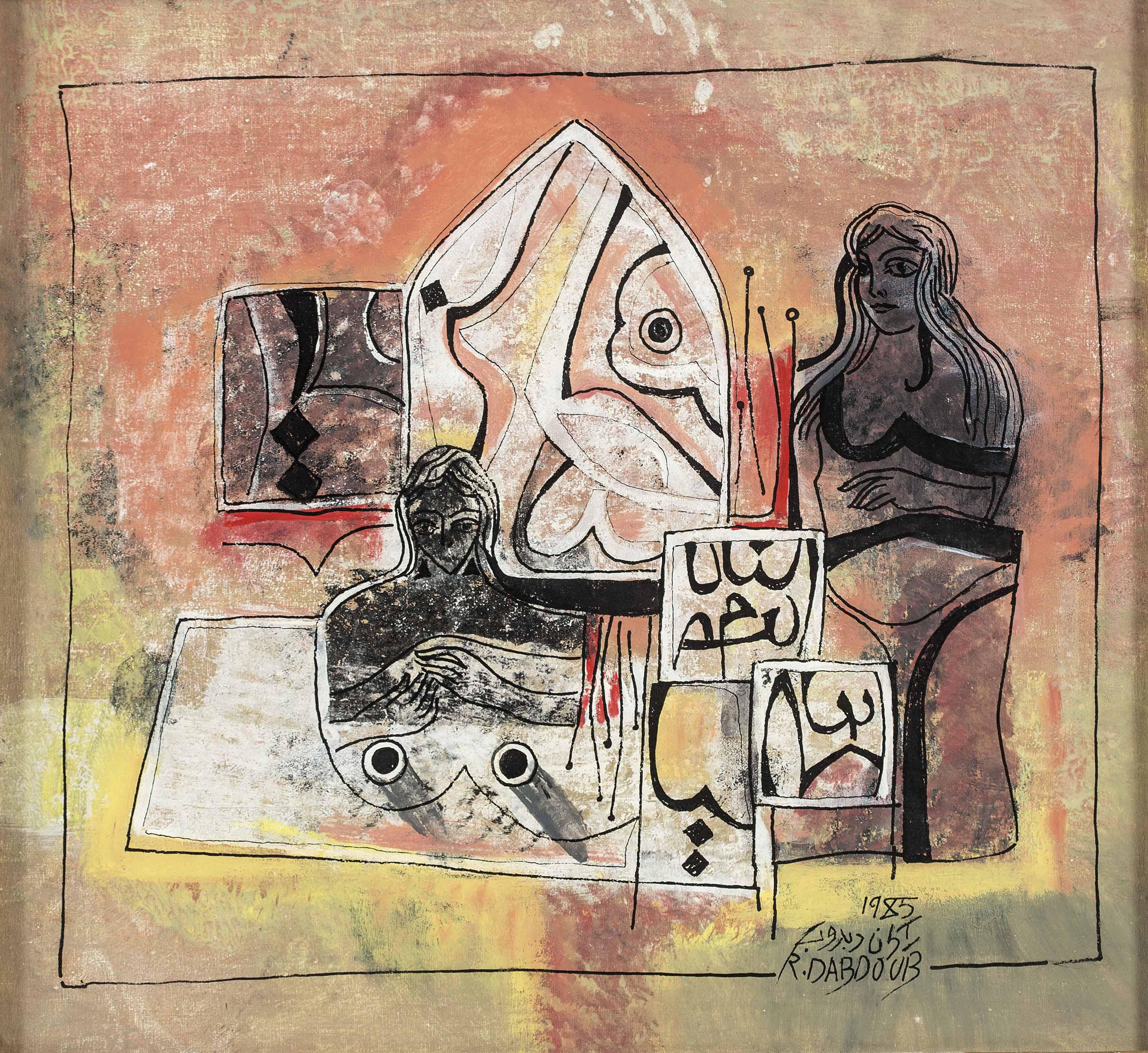 Rakan Dabdoub - Women of Crafty Mysteries