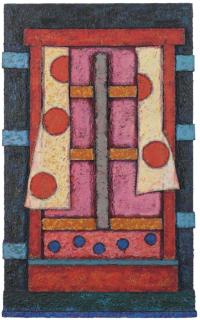 Ralph Humphrey - Thin Edge